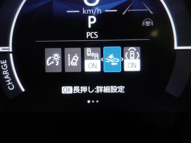 シエンタ ハイブリッドＺ　フルセグ　メモリーナビ　ミュージックプレイヤー接続可　バックカメラ　衝突被害軽減システム　ＥＴＣ　ドラレコ　両側電動スライド　ＬＥＤヘッドランプ　乗車定員７人　３列シート　ワンオーナー　記録簿（16枚目）