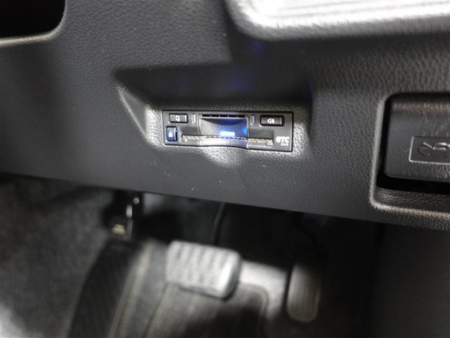 シエンタ ハイブリッドＺ　フルセグ　メモリーナビ　ミュージックプレイヤー接続可　バックカメラ　衝突被害軽減システム　ＥＴＣ　ドラレコ　両側電動スライド　ＬＥＤヘッドランプ　乗車定員７人　３列シート　ワンオーナー　記録簿（23枚目）