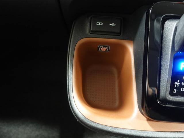 シエンタ ハイブリッドＺ　フルセグ　メモリーナビ　ミュージックプレイヤー接続可　バックカメラ　衝突被害軽減システム　ＥＴＣ　ドラレコ　両側電動スライド　ＬＥＤヘッドランプ　乗車定員７人　３列シート　ワンオーナー　記録簿（29枚目）