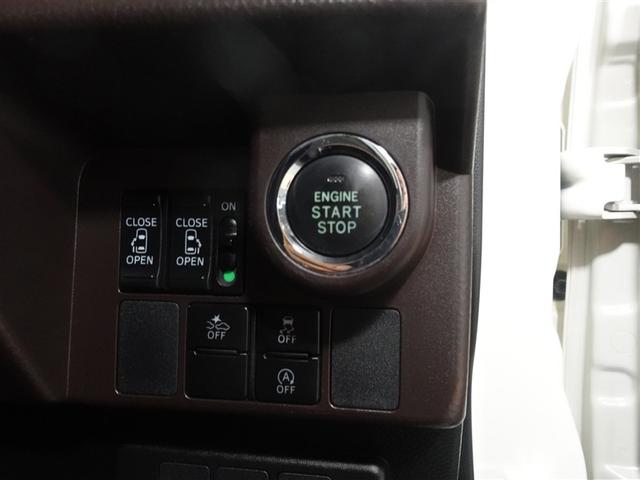 タンク G S フルセグ メモリーナビ DVD再生 ミュージックプレイヤー接続可 バックカメラ 衝突被害軽減システム ETC ドラレコ 両側電動スライド LEDヘッドランプ ウオークスルー 記録簿(17枚目)