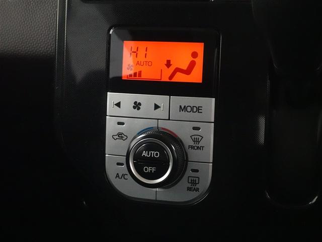 タンク G S フルセグ メモリーナビ DVD再生 ミュージックプレイヤー接続可 バックカメラ 衝突被害軽減システム ETC ドラレコ 両側電動スライド LEDヘッドランプ ウオークスルー 記録簿(23枚目)