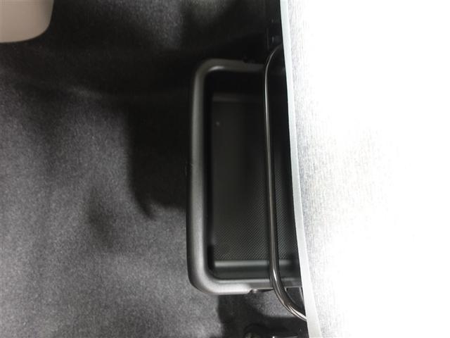 パッソ Ｘ　Ｌパッケージ　ワンセグ　メモリーナビ　ミュージックプレイヤー接続可　バックカメラ　衝突被害軽減システム　ドラレコ　ＬＥＤヘッドランプ　ワンオーナー　記録簿　アイドリングストップ（7枚目）