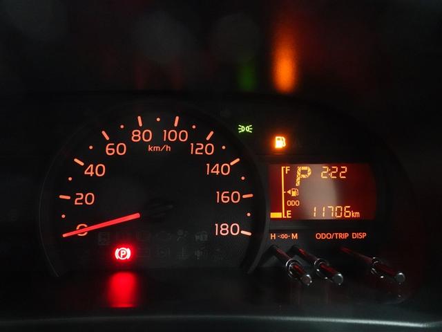 パッソ Ｘ　Ｌパッケージ　ワンセグ　メモリーナビ　ミュージックプレイヤー接続可　バックカメラ　衝突被害軽減システム　ドラレコ　ＬＥＤヘッドランプ　ワンオーナー　記録簿　アイドリングストップ（11枚目）