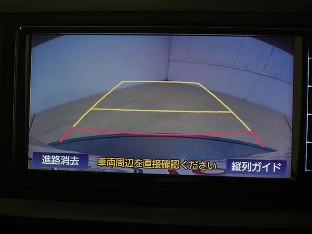 パッソ Ｘ　Ｌパッケージ　ワンセグ　メモリーナビ　ミュージックプレイヤー接続可　バックカメラ　衝突被害軽減システム　ドラレコ　ＬＥＤヘッドランプ　ワンオーナー　記録簿　アイドリングストップ（13枚目）