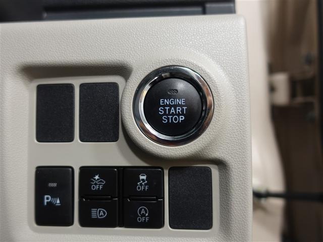 パッソ Ｘ　Ｌパッケージ　ワンセグ　メモリーナビ　ミュージックプレイヤー接続可　バックカメラ　衝突被害軽減システム　ドラレコ　ＬＥＤヘッドランプ　ワンオーナー　記録簿　アイドリングストップ（17枚目）