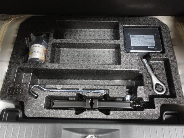 パッソ Ｘ　Ｌパッケージ　ワンセグ　メモリーナビ　ミュージックプレイヤー接続可　バックカメラ　衝突被害軽減システム　ドラレコ　ＬＥＤヘッドランプ　ワンオーナー　記録簿　アイドリングストップ（23枚目）