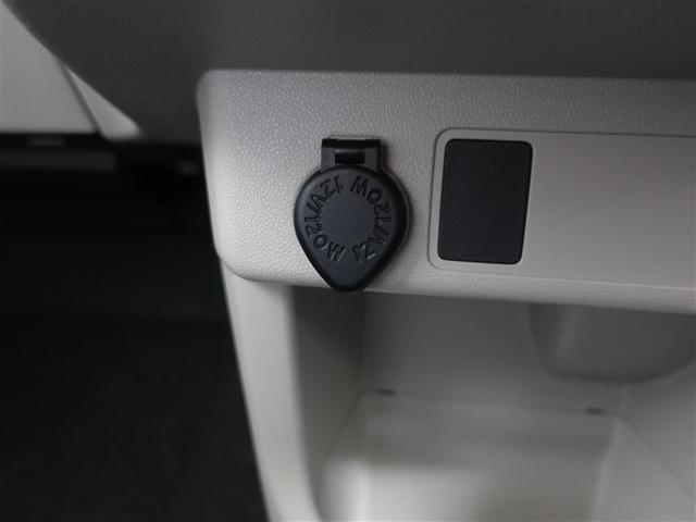 パッソ Ｘ　Ｌパッケージ　ワンセグ　メモリーナビ　ミュージックプレイヤー接続可　バックカメラ　衝突被害軽減システム　ドラレコ　ＬＥＤヘッドランプ　ワンオーナー　記録簿　アイドリングストップ（27枚目）