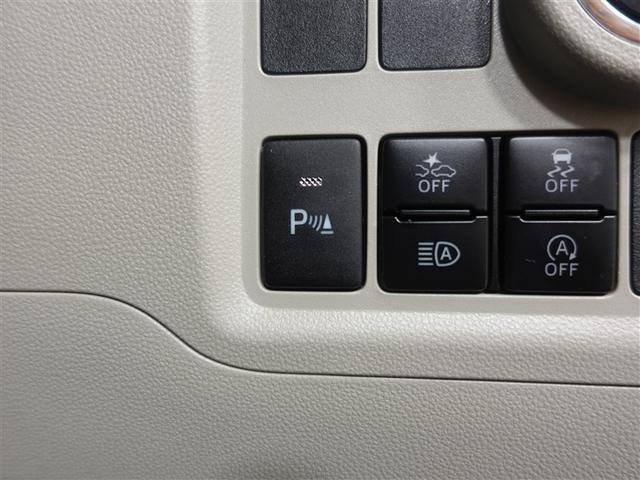 パッソ Ｘ　Ｌパッケージ　ワンセグ　メモリーナビ　ミュージックプレイヤー接続可　バックカメラ　衝突被害軽減システム　ドラレコ　ＬＥＤヘッドランプ　ワンオーナー　記録簿　アイドリングストップ（30枚目）