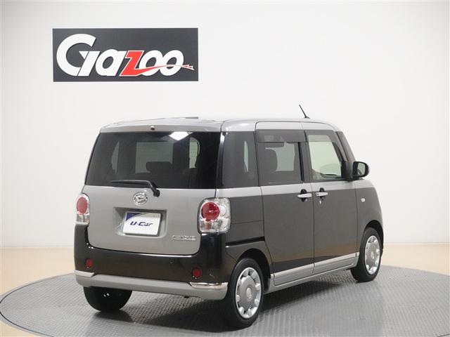 ムーヴキャンバス Ｇメイクアップリミテッド　ＳＡＩＩＩ　フルセグ　メモリーナビ　ＤＶＤ再生　ミュージックプレイヤー接続可　バックカメラ　衝突被害軽減システム　ＥＴＣ　ドラレコ　両側電動スライド　ＬＥＤヘッドランプ　記録簿　アイドリングストップ（4枚目）