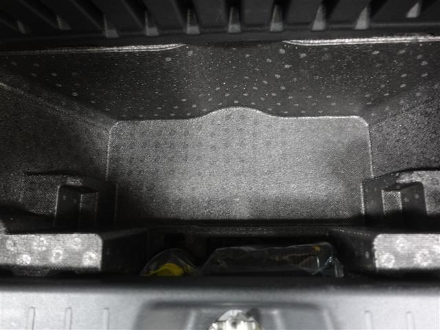 ムーヴキャンバス Ｇメイクアップリミテッド　ＳＡＩＩＩ　フルセグ　メモリーナビ　ＤＶＤ再生　ミュージックプレイヤー接続可　バックカメラ　衝突被害軽減システム　ＥＴＣ　ドラレコ　両側電動スライド　ＬＥＤヘッドランプ　記録簿　アイドリングストップ（23枚目）