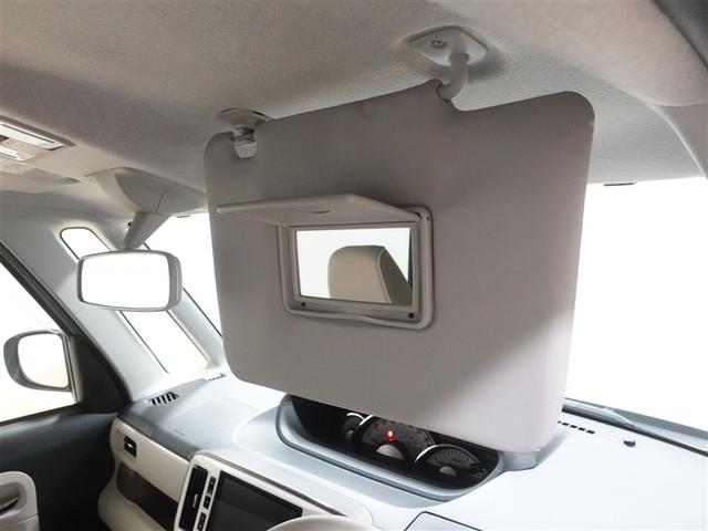 ムーヴキャンバス Ｇメイクアップリミテッド　ＳＡＩＩＩ　フルセグ　メモリーナビ　ＤＶＤ再生　ミュージックプレイヤー接続可　バックカメラ　衝突被害軽減システム　ＥＴＣ　ドラレコ　両側電動スライド　ＬＥＤヘッドランプ　記録簿　アイドリングストップ（28枚目）