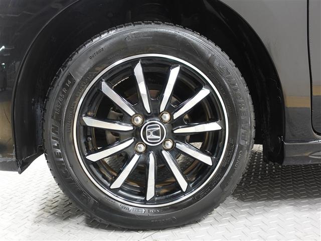 Ｎ－ＷＧＮカスタム Ｇ・Ｌパッケージ　フルセグ　メモリーナビ　ＤＶＤ再生　ミュージックプレイヤー接続可　バックカメラ　衝突被害軽減システム　ＥＴＣ　ＨＩＤヘッドライト　ワンオーナー　記録簿　アイドリングストップ（8枚目）