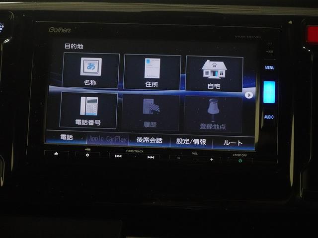 Ｎ－ＷＧＮカスタム Ｇ・Ｌパッケージ　フルセグ　メモリーナビ　ＤＶＤ再生　ミュージックプレイヤー接続可　バックカメラ　衝突被害軽減システム　ＥＴＣ　ＨＩＤヘッドライト　ワンオーナー　記録簿　アイドリングストップ（11枚目）