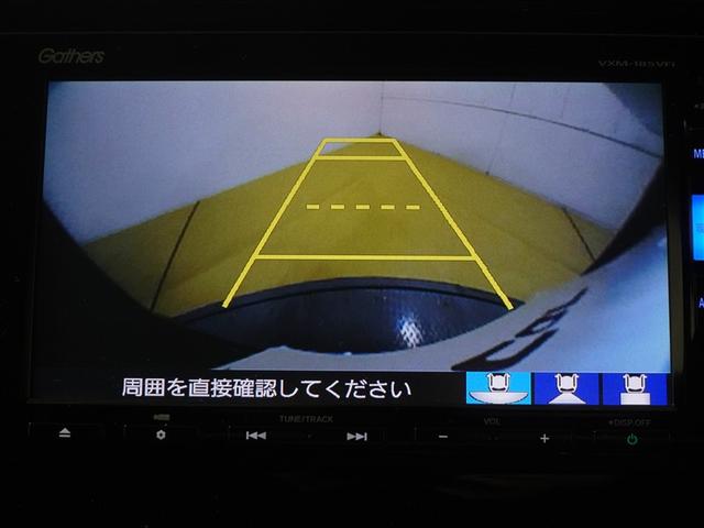 Ｎ－ＷＧＮカスタム Ｇ・Ｌパッケージ　フルセグ　メモリーナビ　ＤＶＤ再生　ミュージックプレイヤー接続可　バックカメラ　衝突被害軽減システム　ＥＴＣ　ＨＩＤヘッドライト　ワンオーナー　記録簿　アイドリングストップ（12枚目）