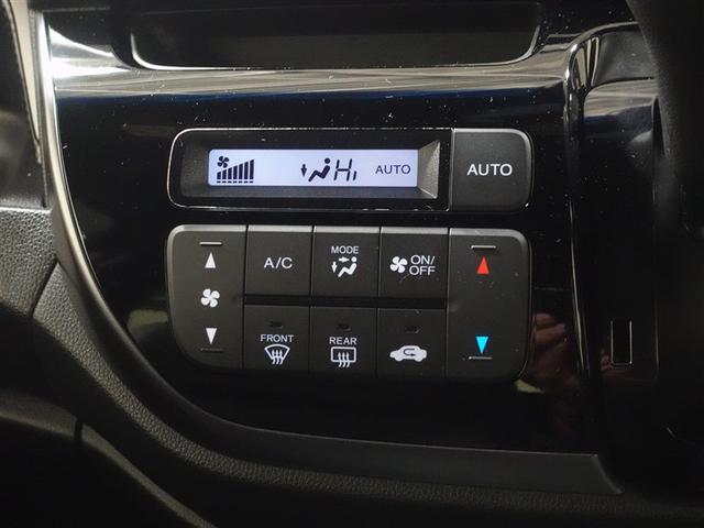 Ｎ－ＷＧＮカスタム Ｇ・Ｌパッケージ　フルセグ　メモリーナビ　ＤＶＤ再生　ミュージックプレイヤー接続可　バックカメラ　衝突被害軽減システム　ＥＴＣ　ＨＩＤヘッドライト　ワンオーナー　記録簿　アイドリングストップ（13枚目）