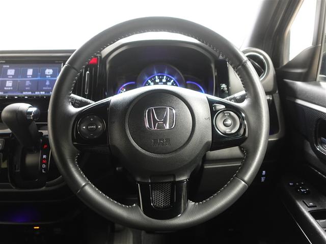 Ｎ－ＷＧＮカスタム Ｇ・Ｌパッケージ　フルセグ　メモリーナビ　ＤＶＤ再生　ミュージックプレイヤー接続可　バックカメラ　衝突被害軽減システム　ＥＴＣ　ＨＩＤヘッドライト　ワンオーナー　記録簿　アイドリングストップ（15枚目）