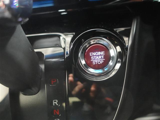 Ｎ－ＷＧＮカスタム Ｇ・Ｌパッケージ　フルセグ　メモリーナビ　ＤＶＤ再生　ミュージックプレイヤー接続可　バックカメラ　衝突被害軽減システム　ＥＴＣ　ＨＩＤヘッドライト　ワンオーナー　記録簿　アイドリングストップ（17枚目）