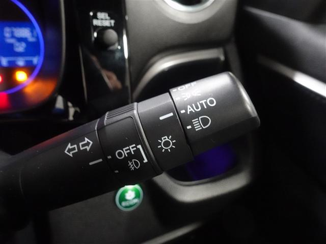 Ｎ－ＷＧＮカスタム Ｇ・Ｌパッケージ　フルセグ　メモリーナビ　ＤＶＤ再生　ミュージックプレイヤー接続可　バックカメラ　衝突被害軽減システム　ＥＴＣ　ＨＩＤヘッドライト　ワンオーナー　記録簿　アイドリングストップ（24枚目）