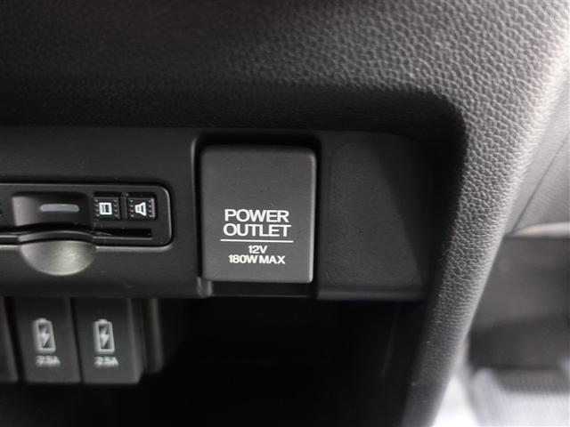 Ｎ－ＷＧＮカスタム Ｇ・Ｌパッケージ　フルセグ　メモリーナビ　ＤＶＤ再生　ミュージックプレイヤー接続可　バックカメラ　衝突被害軽減システム　ＥＴＣ　ＨＩＤヘッドライト　ワンオーナー　記録簿　アイドリングストップ（26枚目）