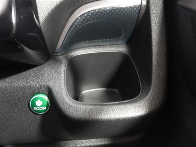 Ｎ－ＷＧＮカスタム Ｇ・Ｌパッケージ　フルセグ　メモリーナビ　ＤＶＤ再生　ミュージックプレイヤー接続可　バックカメラ　衝突被害軽減システム　ＥＴＣ　ＨＩＤヘッドライト　ワンオーナー　記録簿　アイドリングストップ（27枚目）