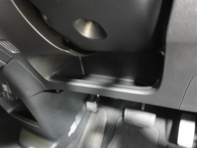 Ｎ－ＷＧＮカスタム Ｇ・Ｌパッケージ　フルセグ　メモリーナビ　ＤＶＤ再生　ミュージックプレイヤー接続可　バックカメラ　衝突被害軽減システム　ＥＴＣ　ＨＩＤヘッドライト　ワンオーナー　記録簿　アイドリングストップ（28枚目）