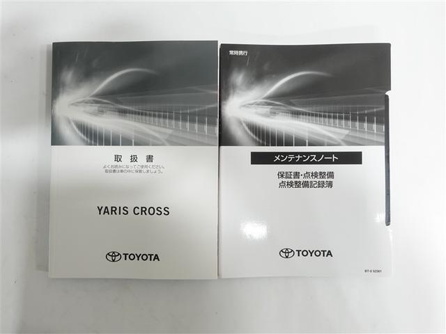 ヤリスクロス ハイブリッドＧ　フルセグ　メモリーナビ　ＤＶＤ再生　ミュージックプレイヤー接続可　バックカメラ　衝突被害軽減システム　ドラレコ　ＬＥＤヘッドランプ　ワンオーナー　フルエアロ　記録簿（19枚目）