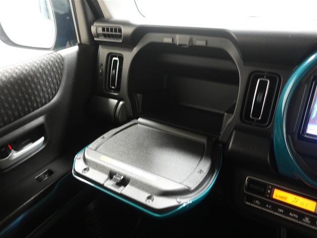 フレアクロスオーバー ハイブリッドＸＳ　フルセグ　メモリーナビ　ＤＶＤ再生　ミュージックプレイヤー接続可　バックカメラ　衝突被害軽減システム　ＥＴＣ　ドラレコ　ＬＥＤヘッドランプ　記録簿　アイドリングストップ（29枚目）