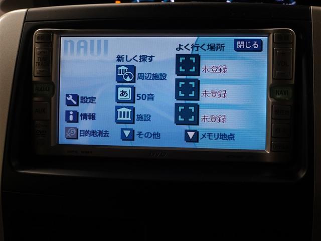ノア Ｘ　スマートエディション　フルセグ　ＤＶＤナビ　ＤＶＤ再生　ミュージックプレイヤー接続可　後席モニター　バックカメラ　ＥＴＣ　両側電動スライド　ＨＩＤヘッドライト　ウオークスルー　乗車定員７人　３列シート　記録簿（12枚目）