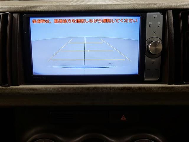 プラスハナ Gパッケージ(13枚目)