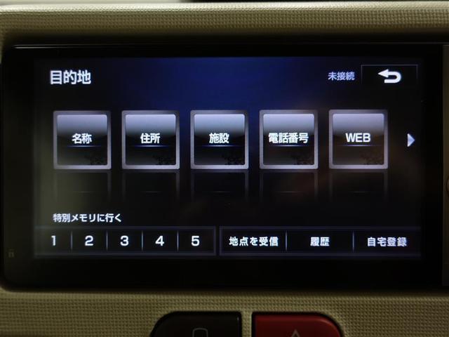F(12枚目)