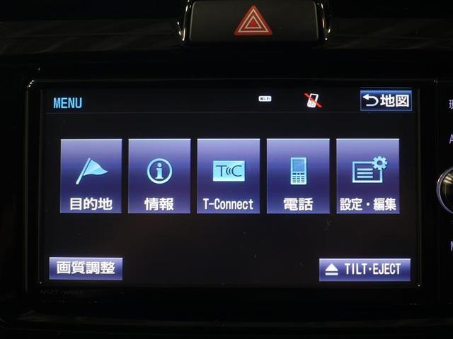 1.5G ワンオーナー ナビ&TV DVD再生 ETC 衝突被害軽減システム(12枚目)
