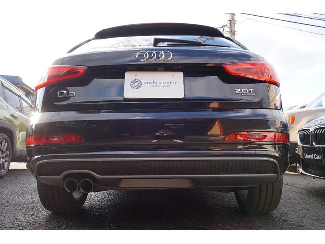 �G���V���X���j�I���̓n糁i���^�i�x�j�܂ŁA���ł����C�y�ɂ����k���������B���q�l����̂��A����S��肨�҂��v���Ă���܂��B