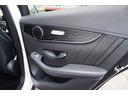 ＧＬＣ２２０ｄ　４マチック　ＡＭＧライン　ダイヤモンドホワイト　パノラマサンルーフ　黒革ハーフレザー　純正ナビ・フルセグＴＶ　全方位モニター＆バックモニター　パワーバックドア　ルーフレール　レーダーセーフティＰＫＧ　ワイヤレスチャージ（35枚目）