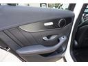 ＧＬＣ２２０ｄ　４マチック　ＡＭＧライン　ダイヤモンドホワイト　パノラマサンルーフ　黒革ハーフレザー　純正ナビ・フルセグＴＶ　全方位モニター＆バックモニター　パワーバックドア　ルーフレール　レーダーセーフティＰＫＧ　ワイヤレスチャージ（37枚目）