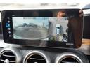 ＧＬＣ２２０ｄ　４マチック　ＡＭＧライン　ダイヤモンドホワイト　パノラマサンルーフ　黒革ハーフレザー　純正ナビ・フルセグＴＶ　全方位モニター＆バックモニター　パワーバックドア　ルーフレール　レーダーセーフティＰＫＧ　ワイヤレスチャージ（38枚目）