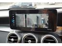ＧＬＣ２２０ｄ　４マチック　ＡＭＧライン　ダイヤモンドホワイト　パノラマサンルーフ　黒革ハーフレザー　純正ナビ・フルセグＴＶ　全方位モニター＆バックモニター　パワーバックドア　ルーフレール　レーダーセーフティＰＫＧ　ワイヤレスチャージ（39枚目）