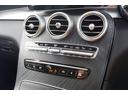 ＧＬＣ２２０ｄ　４マチック　ＡＭＧライン　ダイヤモンドホワイト　パノラマサンルーフ　黒革ハーフレザー　純正ナビ・フルセグＴＶ　全方位モニター＆バックモニター　パワーバックドア　ルーフレール　レーダーセーフティＰＫＧ　ワイヤレスチャージ（40枚目）