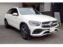 ＧＬＣ２２０ｄ　４マチック　ＡＭＧライン　ダイヤモンドホワイト　パノラマサンルーフ　黒革ハーフレザー　純正ナビ・フルセグＴＶ　全方位モニター＆バックモニター　パワーバックドア　ルーフレール　レーダーセーフティＰＫＧ　ワイヤレスチャージ（46枚目）