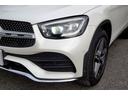 ＧＬＣ２２０ｄ　４マチック　ＡＭＧライン　ダイヤモンドホワイト　パノラマサンルーフ　黒革ハーフレザー　純正ナビ・フルセグＴＶ　全方位モニター＆バックモニター　パワーバックドア　ルーフレール　レーダーセーフティＰＫＧ　ワイヤレスチャージ（49枚目）