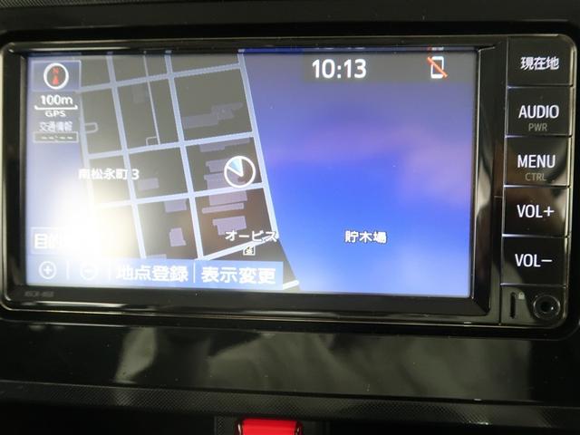 タンク G ワンセグ メモリーナビ ミュージックプレイヤー接続可 バックカメラ 衝突被害軽減システム ETC ドラレコ 両側電動スライド アイドリングストップ(8枚目)