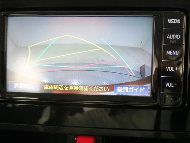 タンク G ワンセグ メモリーナビ ミュージックプレイヤー接続可 バックカメラ 衝突被害軽減システム ETC ドラレコ 両側電動スライド アイドリングストップ(9枚目)