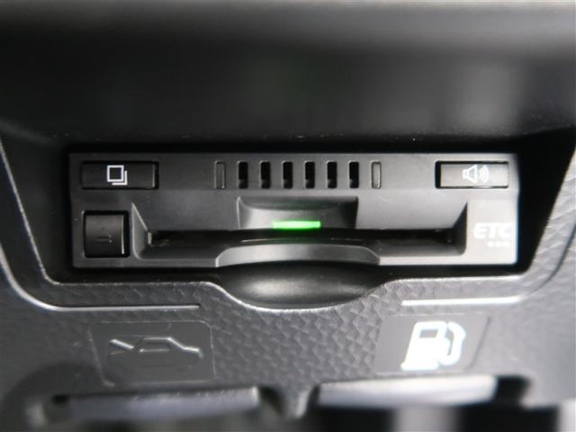 タンク G ワンセグ メモリーナビ ミュージックプレイヤー接続可 バックカメラ 衝突被害軽減システム ETC ドラレコ 両側電動スライド アイドリングストップ(12枚目)