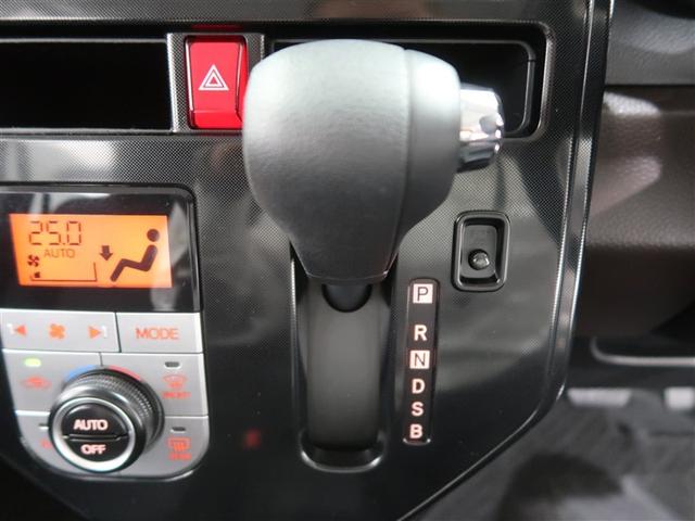 タンク G ワンセグ メモリーナビ ミュージックプレイヤー接続可 バックカメラ 衝突被害軽減システム ETC ドラレコ 両側電動スライド アイドリングストップ(33枚目)