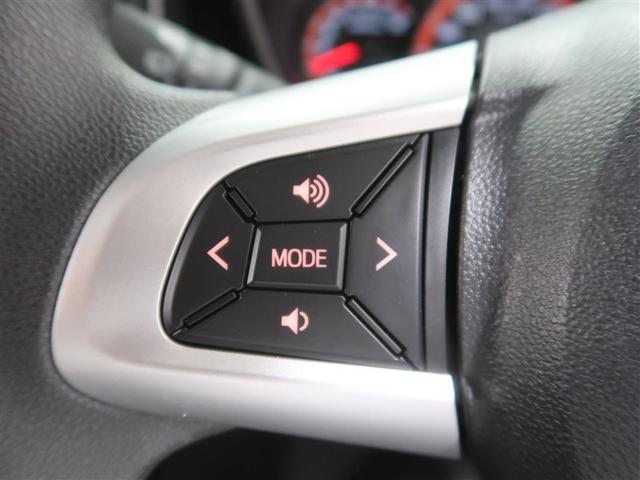 タンク G ワンセグ メモリーナビ ミュージックプレイヤー接続可 バックカメラ 衝突被害軽減システム ETC ドラレコ 両側電動スライド アイドリングストップ(35枚目)