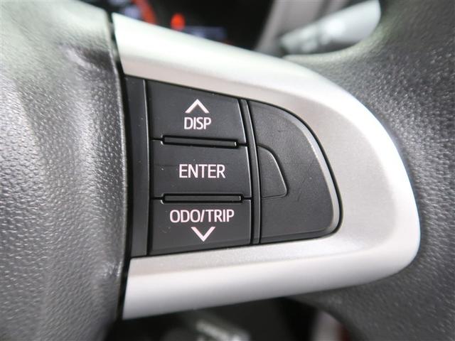 タンク G ワンセグ メモリーナビ ミュージックプレイヤー接続可 バックカメラ 衝突被害軽減システム ETC ドラレコ 両側電動スライド アイドリングストップ(36枚目)