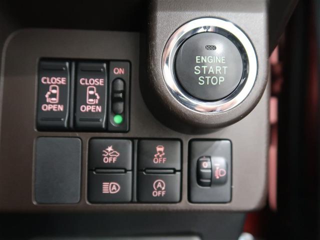 タンク G ワンセグ メモリーナビ ミュージックプレイヤー接続可 バックカメラ 衝突被害軽減システム ETC ドラレコ 両側電動スライド アイドリングストップ(37枚目)