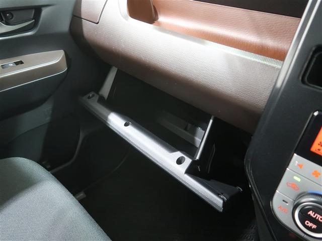 タンク G ワンセグ メモリーナビ ミュージックプレイヤー接続可 バックカメラ 衝突被害軽減システム ETC ドラレコ 両側電動スライド アイドリングストップ(39枚目)