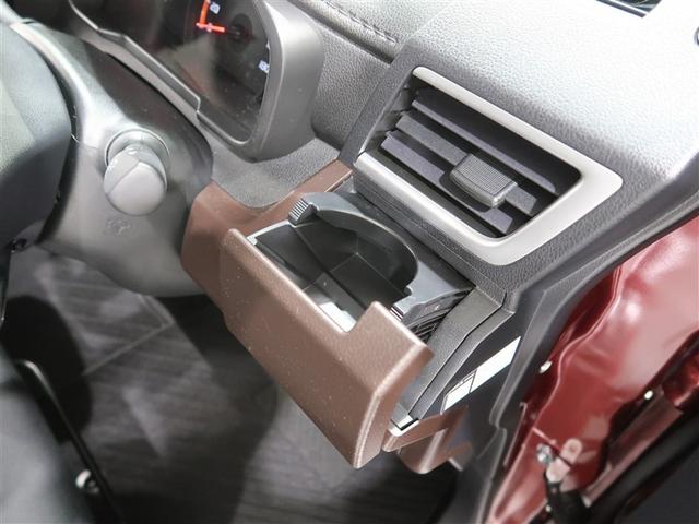 タンク G ワンセグ メモリーナビ ミュージックプレイヤー接続可 バックカメラ 衝突被害軽減システム ETC ドラレコ 両側電動スライド アイドリングストップ(40枚目)