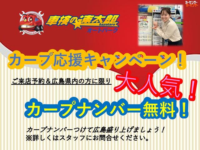 フィットハイブリッド Ｌパッケージ　カロッツェリアナビ　バックカメラ　ドライブレコーダー　ＬＥＤライト　社外１５インチアルミホイール　クルーズコントロール　スマートキー　ハーフレザーシート　横滑り防止装置（2枚目）