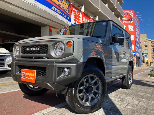 ジムニー XC 届出済み未使用車 純正8インチナビ16インチアルミホイール Bluetooth 横滑り防止装置 アイドリングストップ レーンキープアシスト シートヒーター ヒルディセントコントロール  LEDライト(9枚目)